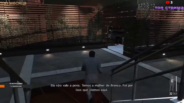 ОЛДЫ ТУТ? Max Payne 3 СНОВА В ДЕЛЕ смотреть онлайн