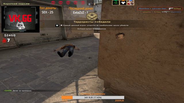 Stream CS:GO/ Faceit / Csgorun