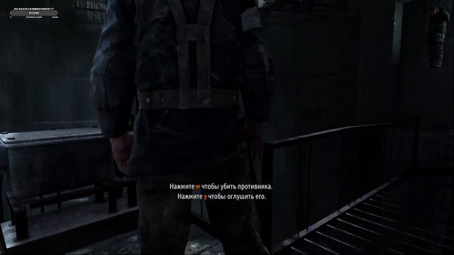 НОВЫЕ ПРИКЛЮЧЕНИЯ АРТЕМА ▶ Metro: Last Light #1 смотреть онлайн