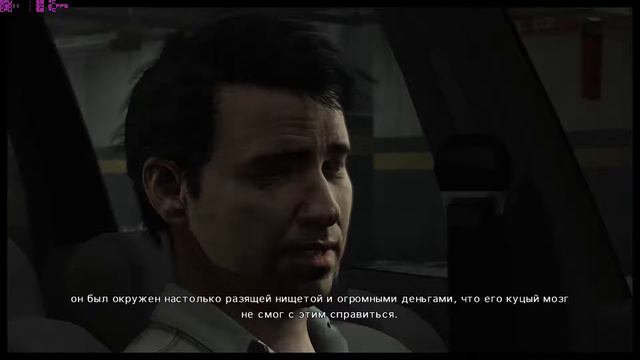 Max Payne 3 смотреть онлайн