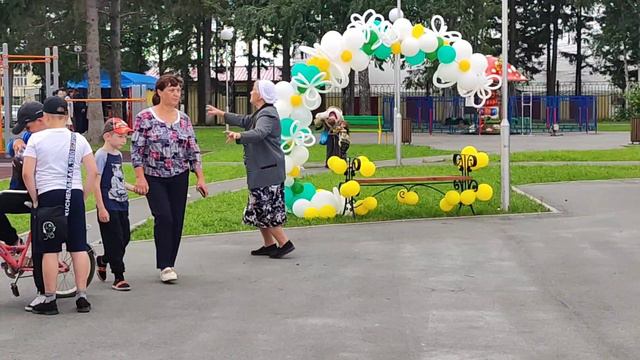 День семьи, любви и верности смотреть онлайн