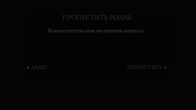 MAFIA II - Прохождение #4 Глава смотреть онлайн