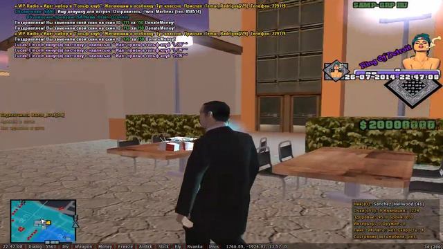 Skin`s for Mafia | by [CM]_Rafik смотреть онлайн