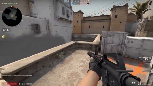 CS:GO funny and true 2 смотреть онлайн