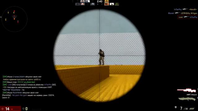 Нарезка Килов в CS:GO #6 смотреть онлайн