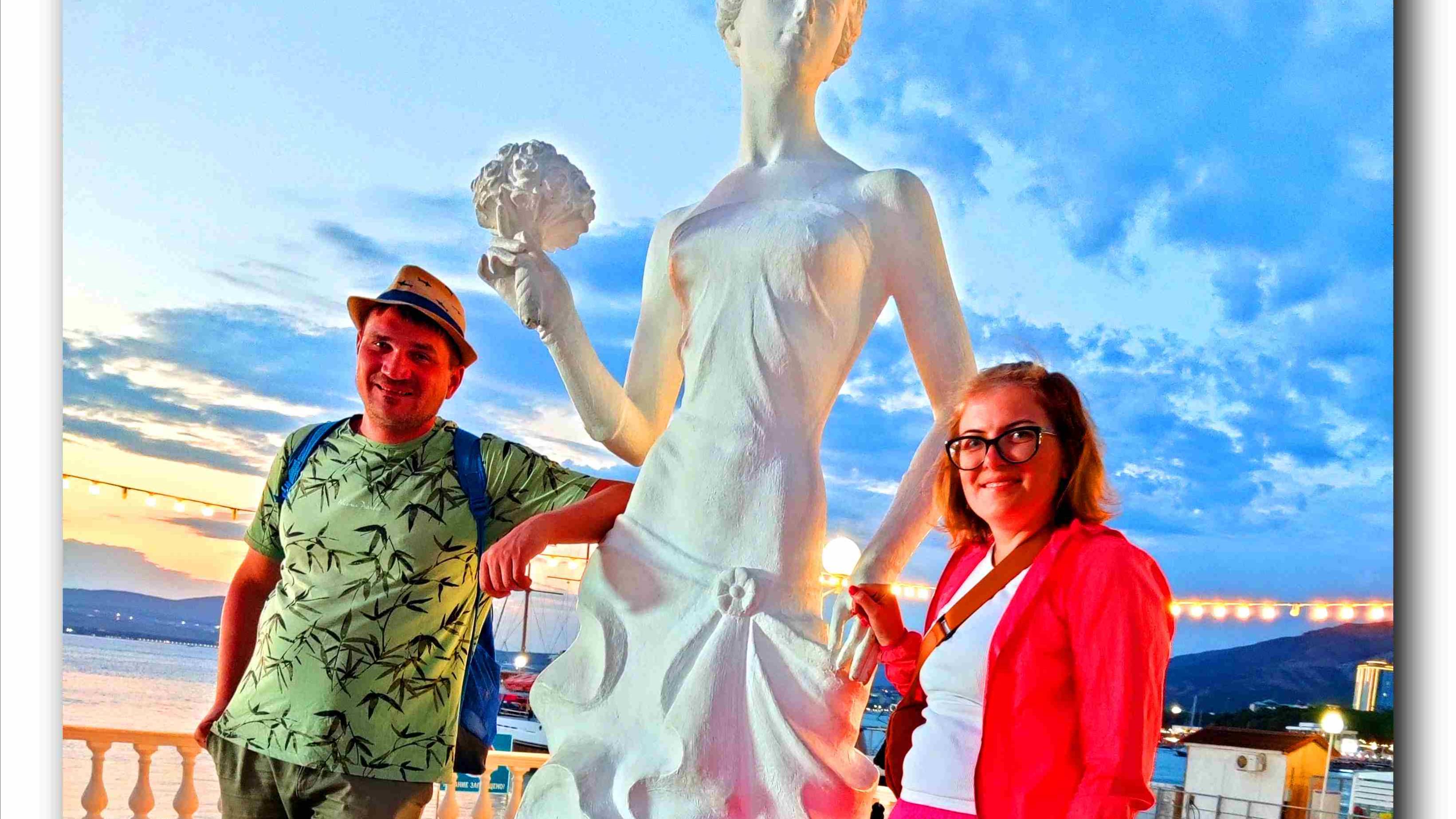 Впервые в Геленджике смотреть онлайн