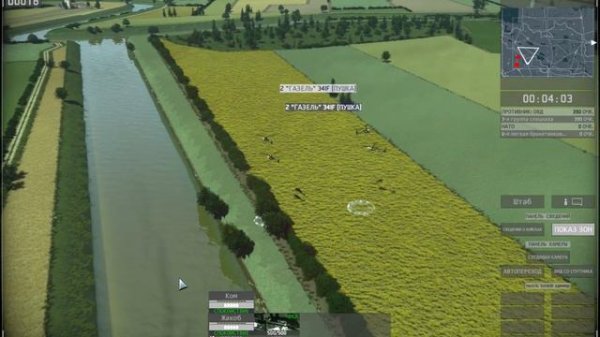 Wargame: European Escalation - русский цикл. 109 серия.