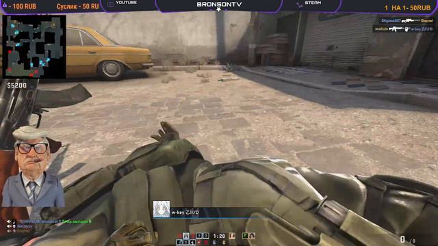 ✅Прохождение CS:GO НА РУССКОМ!! смотреть онлайн