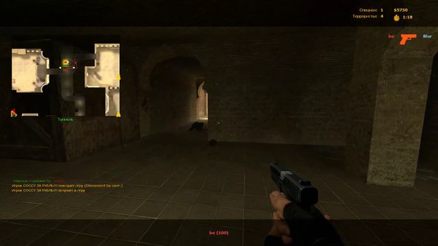 Counter-strike: Source смотреть онлайн