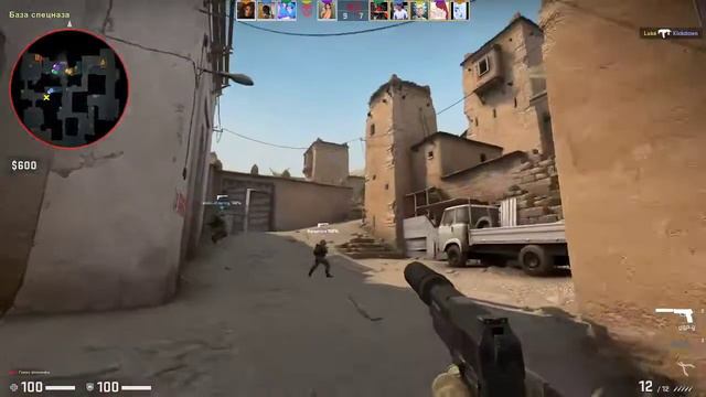 Counter-strike : dust2 смотреть онлайн