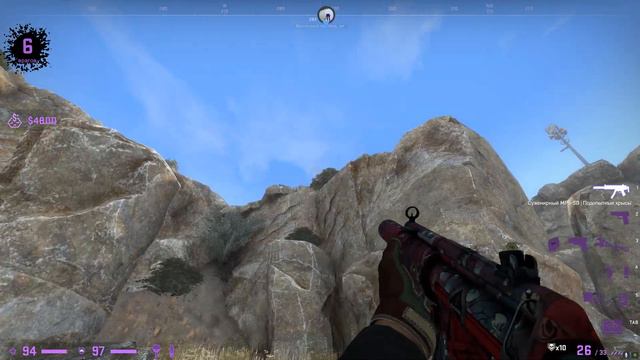Подопытные крысы. Counter-Strike: Global Offensive. Danger zone смотреть онлайн