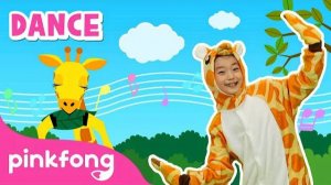 Che-che-koolay, I'm a Giraffe | Dance Along | Kids Rhymes | Let's Dance Together | Pinkfong for Kids