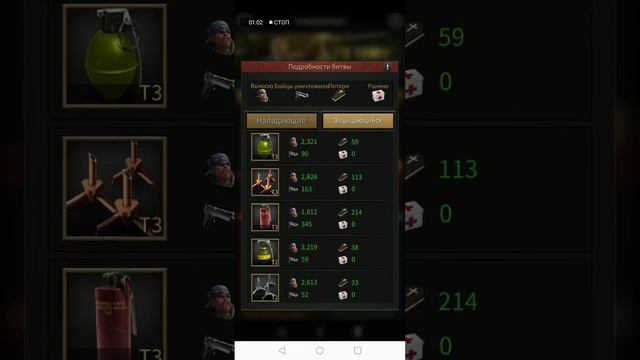 м26 вилла Mafia City смотреть онлайн