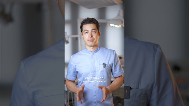 Визитка Равиль Рашидович Тикарев — стоматолог-ортопед, имплантолог смотреть онлайн