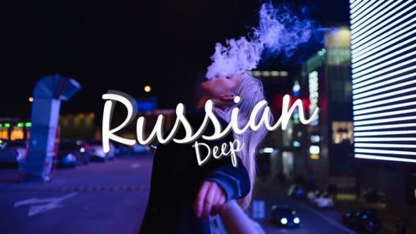 IVAN VALEEV Novella (2018)