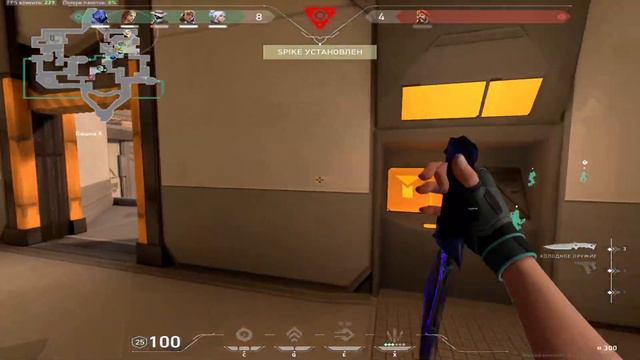 Gambit d3ffo playing ranked (bind) 28 kills смотреть онлайн