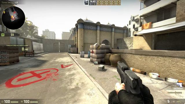 Counter-Strike Classic Offensive смотреть онлайн