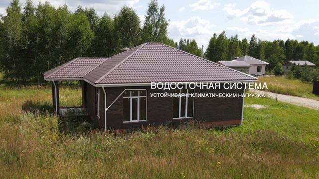 Раздолье - видео 25.09.24 смотреть онлайн