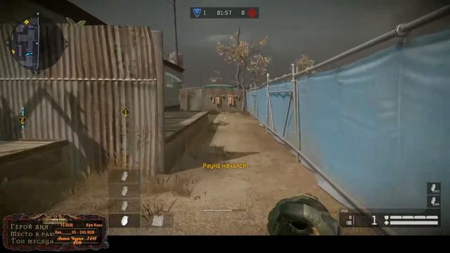 Warface (Альфа) PvP RM Pve #83 Просто стрим! Абсолют смотреть онлайн