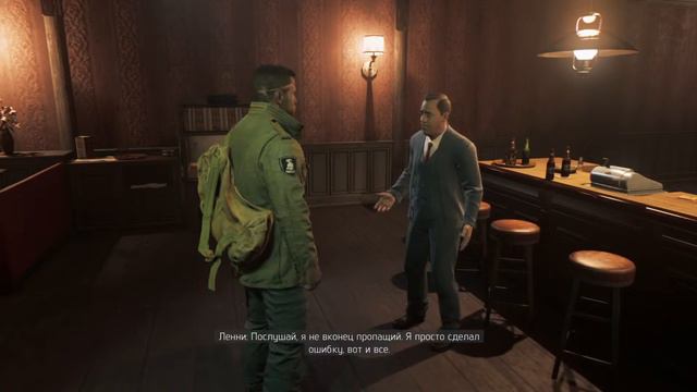 Стрим Mafia 3 Definitive Edition часть 5 на PS4PRO смотреть онлайн