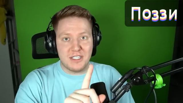 Реакция Ютуберов на Маты Нецензурного Пузырька в Цифровом Цирке 2 Серия _ THE AMAZING DIGI смотреть онлайн