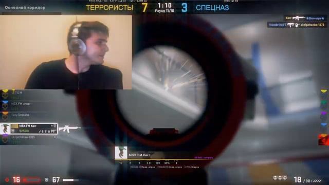 ТАК ВОТ КАК МЕГА-ПОПУЛЯРНЫЙ ЮТУБЕР @kerr_kerr ИГРАЕТ В КСГО!!! смотреть онлайн