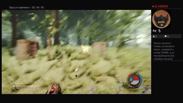 Прямой показ PS4 от svetoovsem The Forest часть2 смотреть онлайн