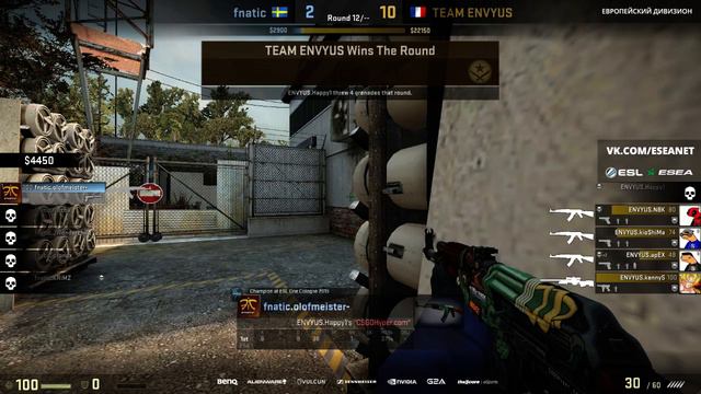 Team EnVyUs vs. fnatic @ ESL ESEA Pro League смотреть онлайн
