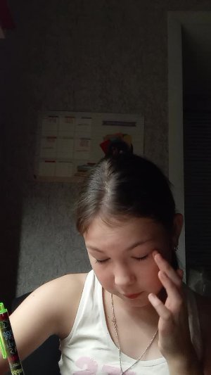 это я!это ты!это он!?)