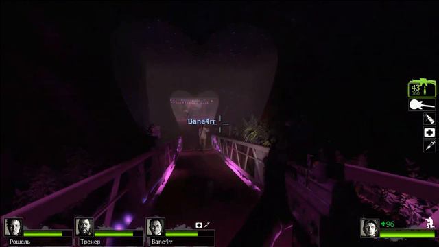 Играем с Bane4rr в Left 4 Dead 2 в главу мрачный карнавал смотреть онлайн