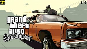 GTA San Andreas. Прохождение #3