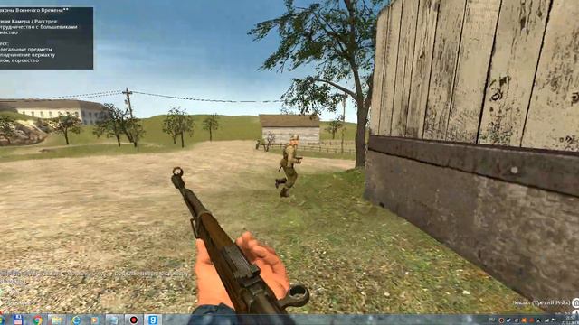 Garry's Mod ВойнаRP Будни Капитана Партизан смотреть онлайн