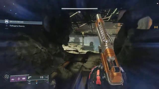 Destiny 2. Прохождение 5 смотреть онлайн
