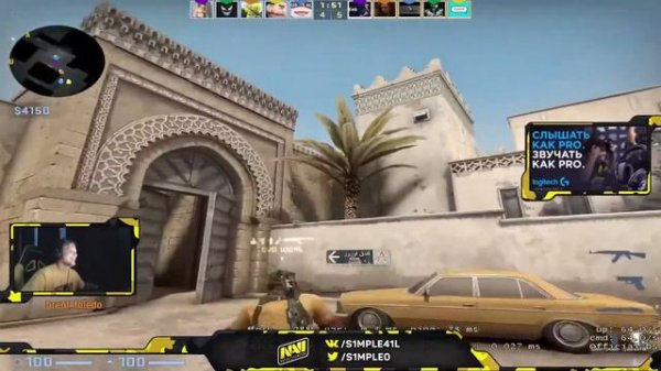 СИМПЛ КРУТИТ НЕРЕАЛЬНЫЕ МУВЫ! НАРЕЗКИ СО СТРИМОВ СИМПЛА!