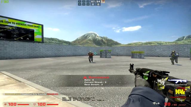 САМАЯ КРУТАЯ КАРТА В CS:GO!!! смотреть онлайн