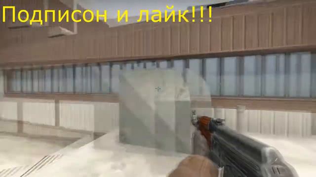 Cs go:De_Nuke(Tips & Tricks on Nuke) смотреть онлайн
