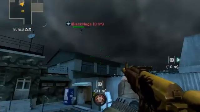 [AVA]Tricks and Glitches in Infection смотреть онлайн