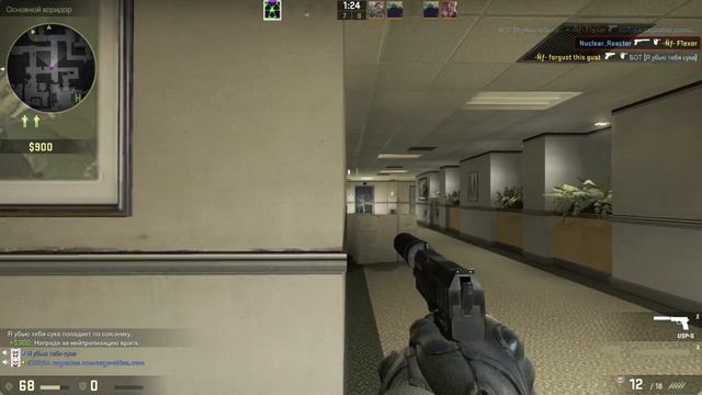 Imagine Dragons- Believer (CS:GO version) смотреть онлайн