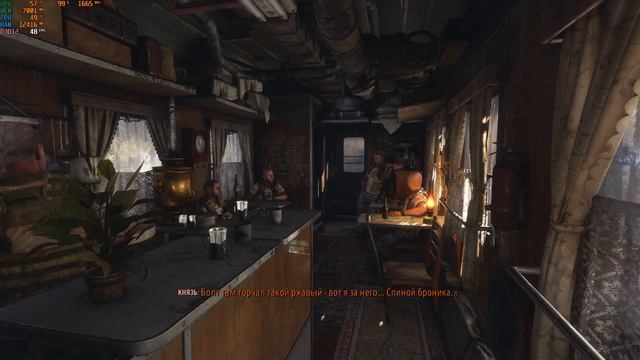 Metro 2035 Exodus - Весна...отдыхаем смотреть онлайн