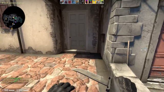 CS:GO качественный стрим 4 смотреть онлайн