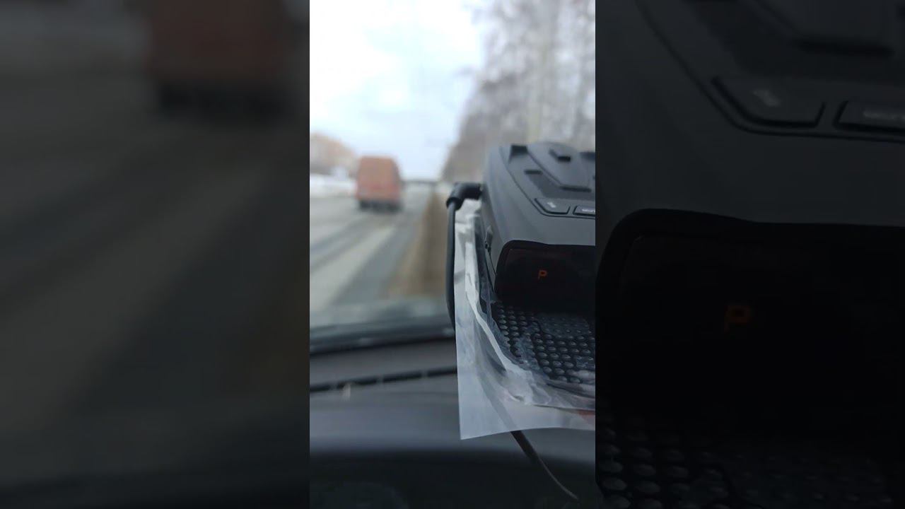 китайский антирадар