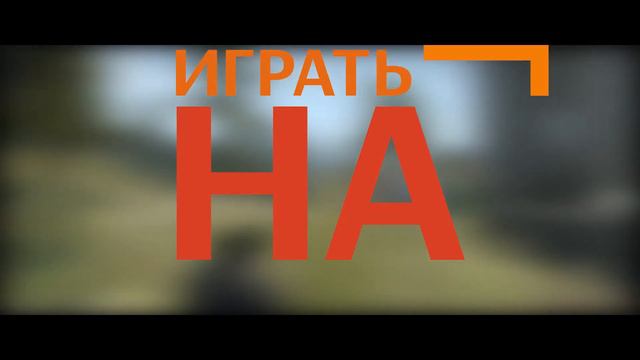 Обновление CS GO - 1.000.000 ЧИТЕРОВ смотреть онлайн