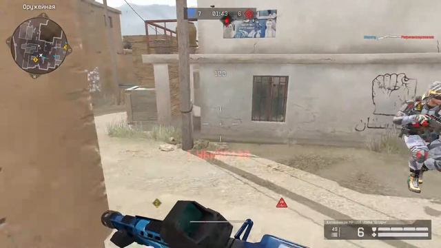 INTERNAL - ROGUE DAVE смотреть онлайн