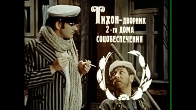 А что отец, невесты в вашем городе есть Кому и кобыла невеста.mp4 смотреть онлайн