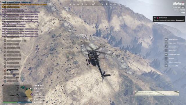 2024-09-26 16-09-11 смотреть онлайн