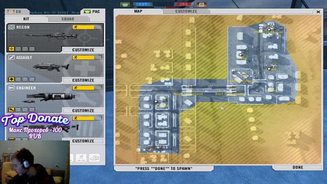 ●●Battleifeld 2142●● - По заявкам! [STREAM] смотреть онлайн