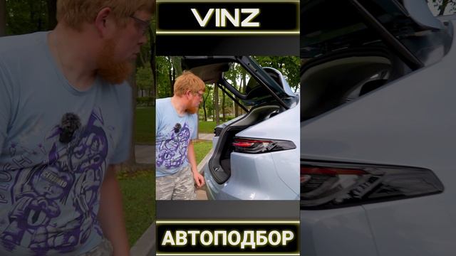 Changan или Exeed ? #авто #китайскиеавто смотреть онлайн