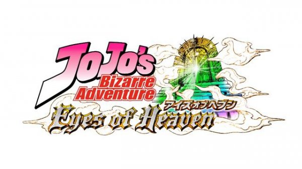 Crazy Noisy Bizarre Town - JoJo's Bizarre Adventure: Eyes of Heaven
