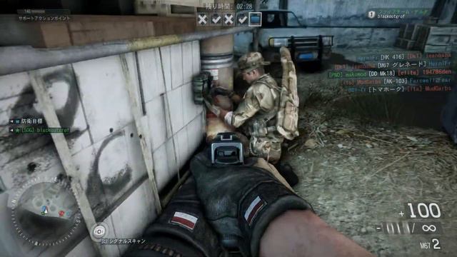 [PND]Medal of Honor Warfighter : makomod ep5 смотреть онлайн