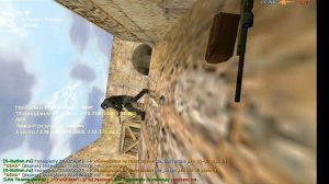 играю в кс 1.6 С ЧИТАМИ !!!